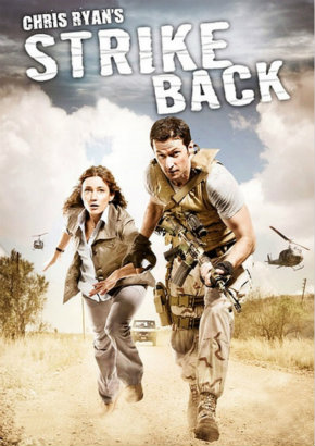 Strike Back1.jpg