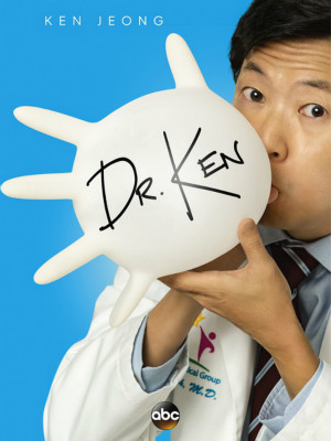 Dr. Ken.jpg