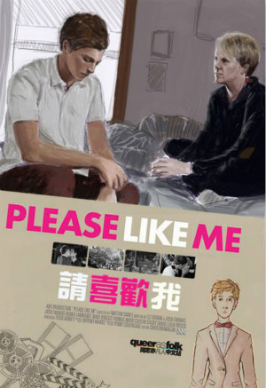 Please Like Me.jpg