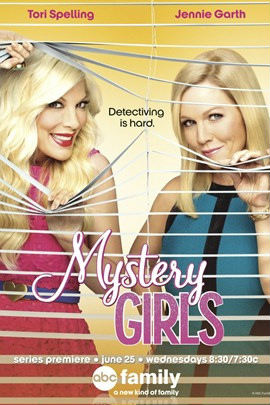 Mystery Girls.jpg