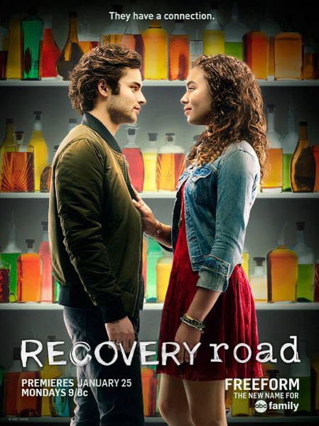 Recovery Road.jpg