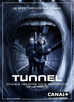 欧美电影隧道图片