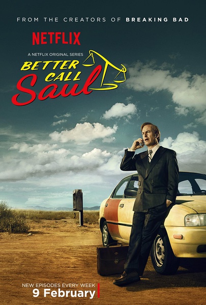 Better Call Saul2.jpg