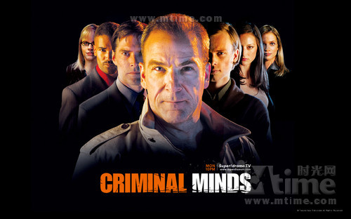 Criminal Minds9.jpg