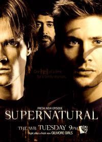 Supernatural1.jpg