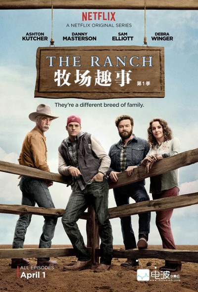 The Ranch.jpg