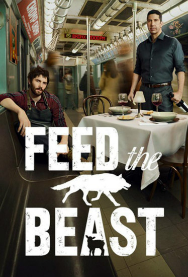 Feed The Beast1.jpg