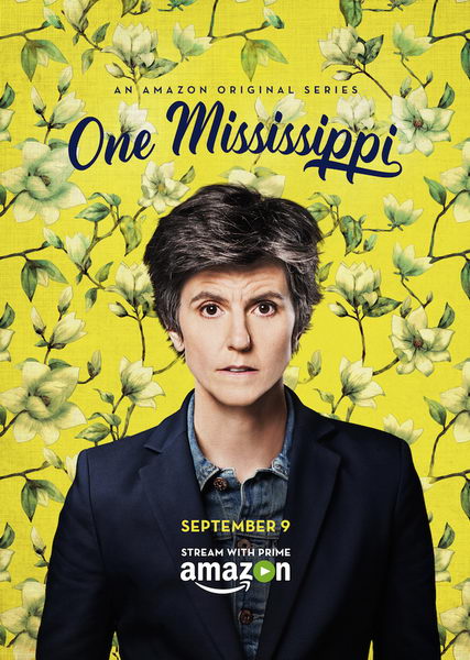 One Mississippi.jpg