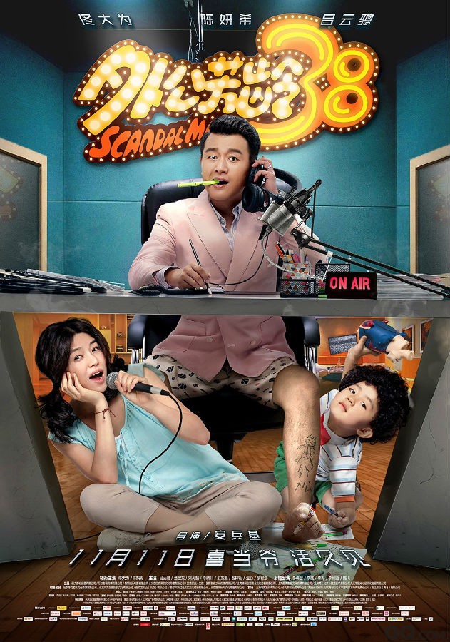 waigongfangling.jpg waigongfangling.jpg