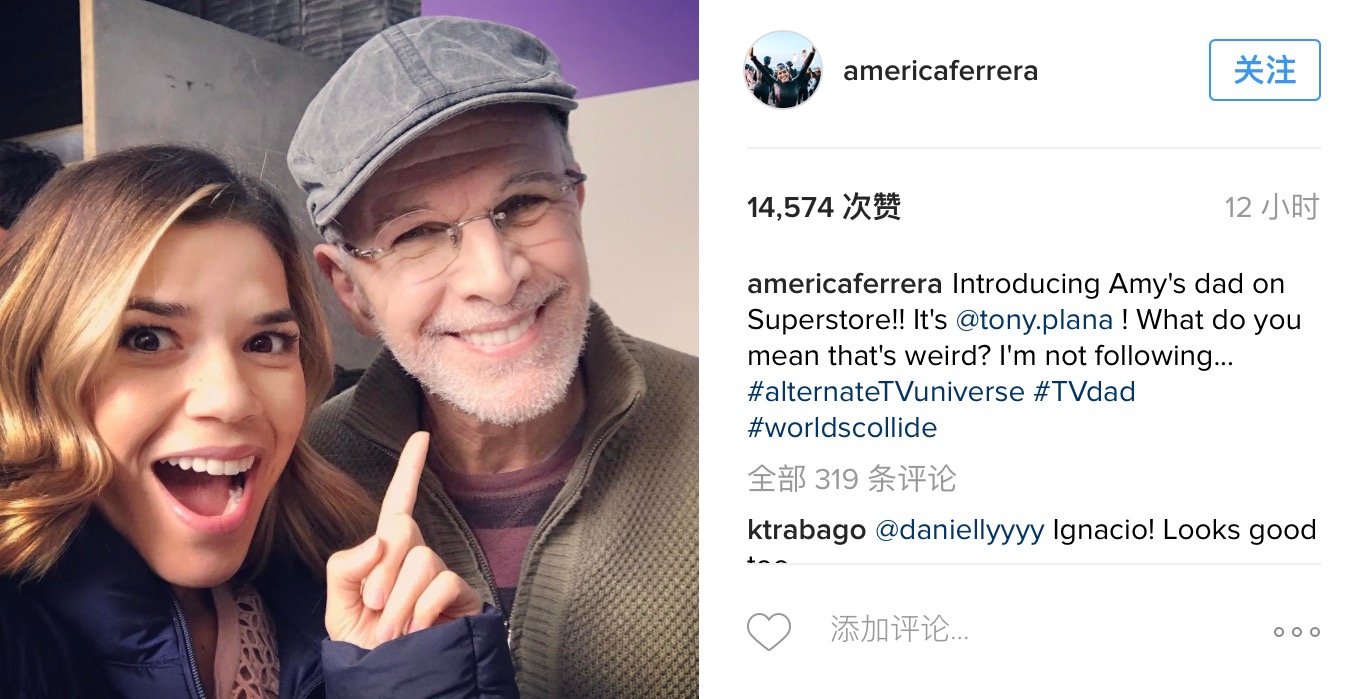 Superstore2.png Superstore2.png