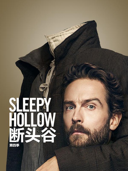 Sleepy Hollow Season 4.jpg