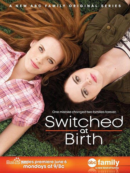 Switched At Birth5.jpg
