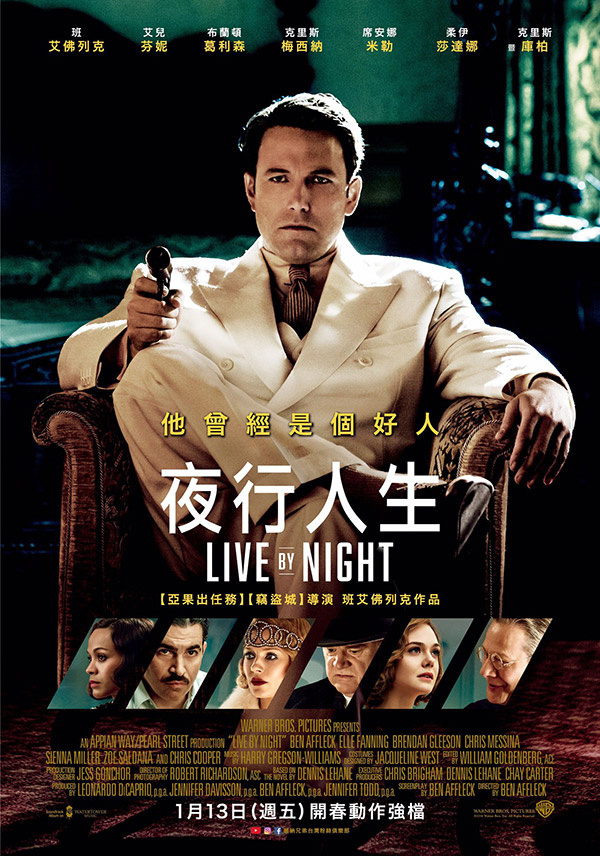 Live by Night.jpg