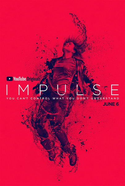 Impulse Impulse